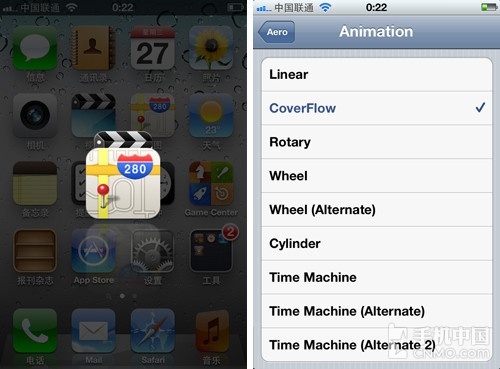 苹果最新应用插件深度探讨，影响与前景分析