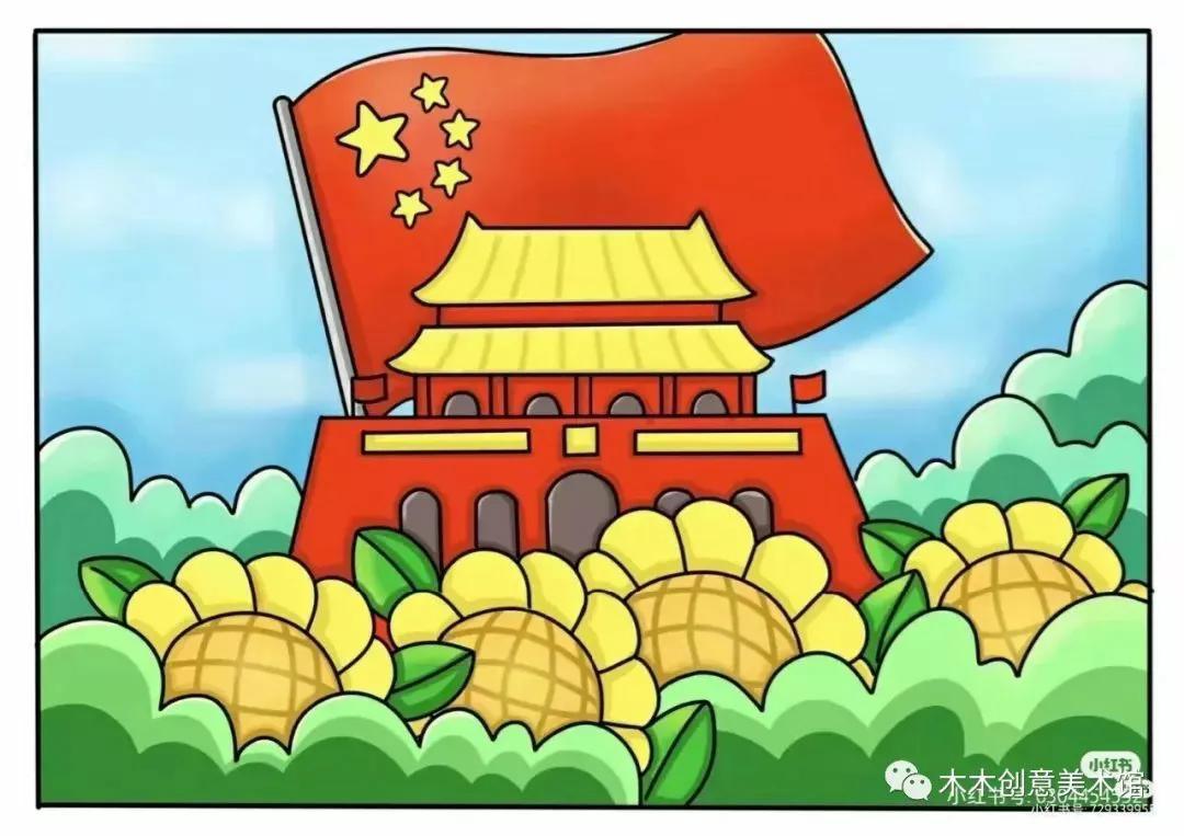 画画比赛大全，一笔绘世界，无限创意绘人生