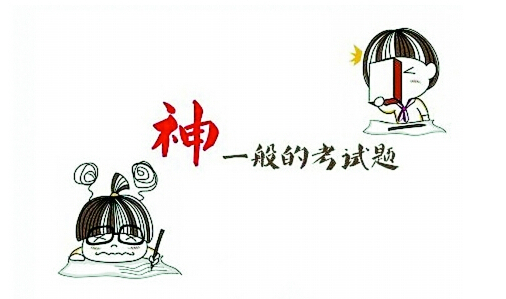 鱼嘴情话最新一期,拥抱自然,启程心灵之旅