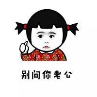 微信搞笑文字图片，小巷深处的欢乐驿站最新集合