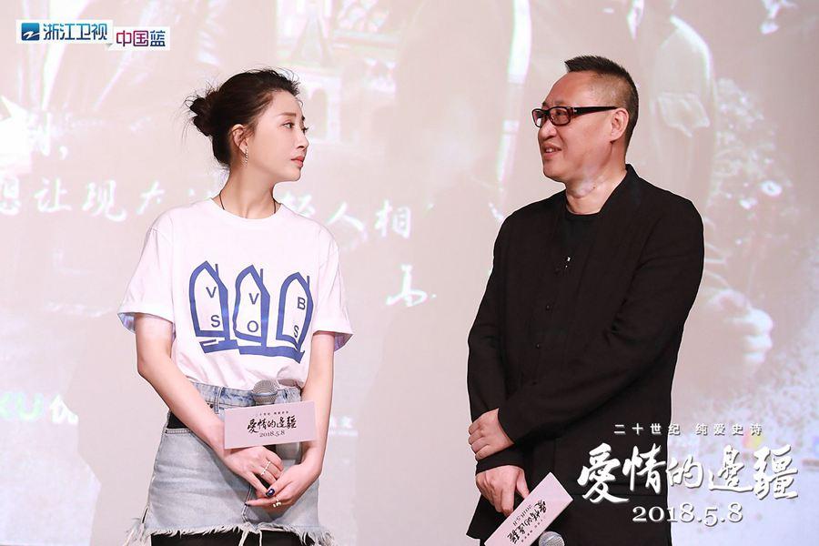 维卡专属高科技产品,智能生活的未来魅力体验