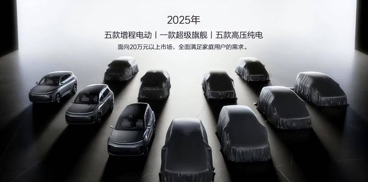 启程探索自然美景，揭秘2025年新车上市资讯