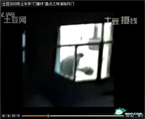 最新门事件全集,小巷深处的探秘之旅