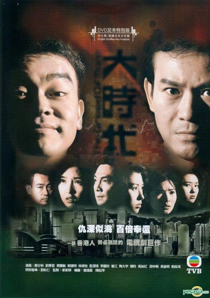 工程机械设备价格 第72页