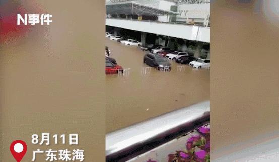 第16号台风最新动态，超强风暴来袭！