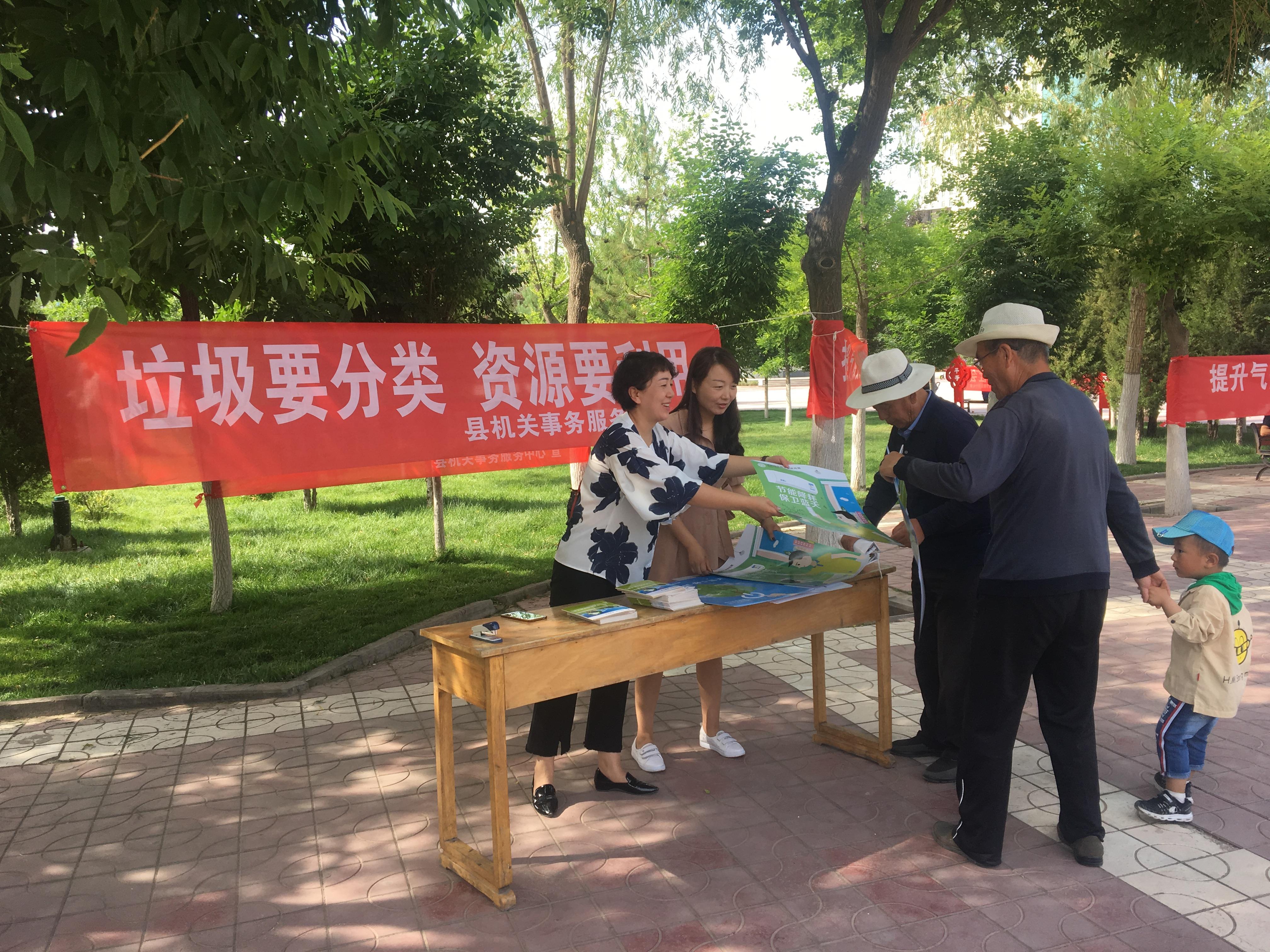 最新公共建筑节能设计规范下的温馨日常故事