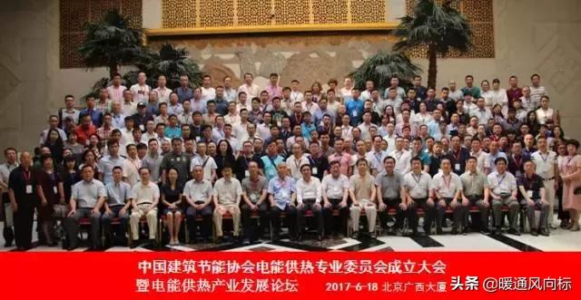 最新公共建筑节能设计规范下的温馨日常故事