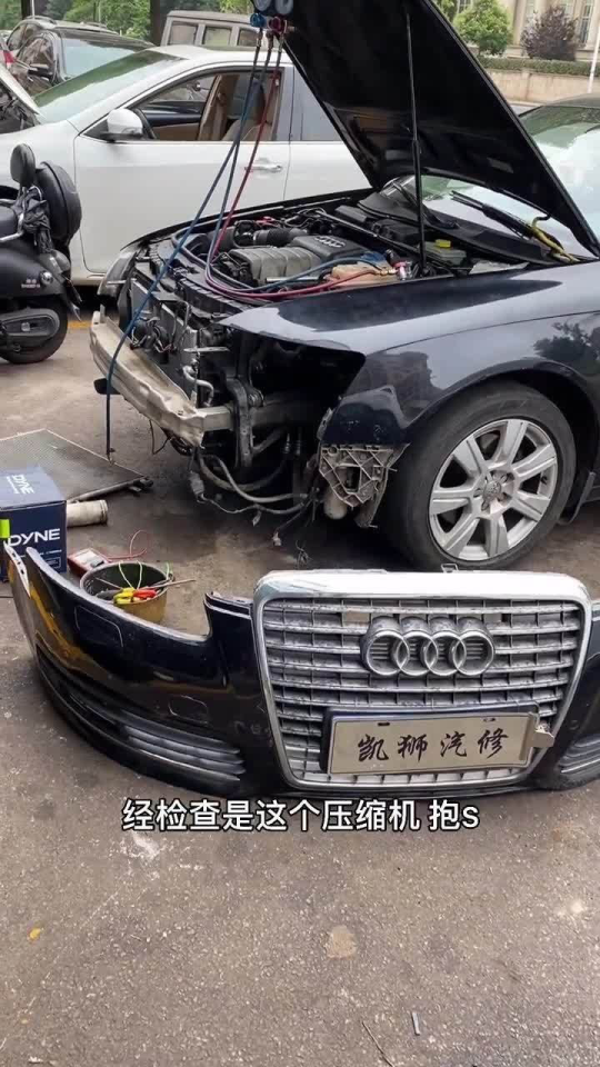 奥迪A6空调压缩机价格及购买更换指南