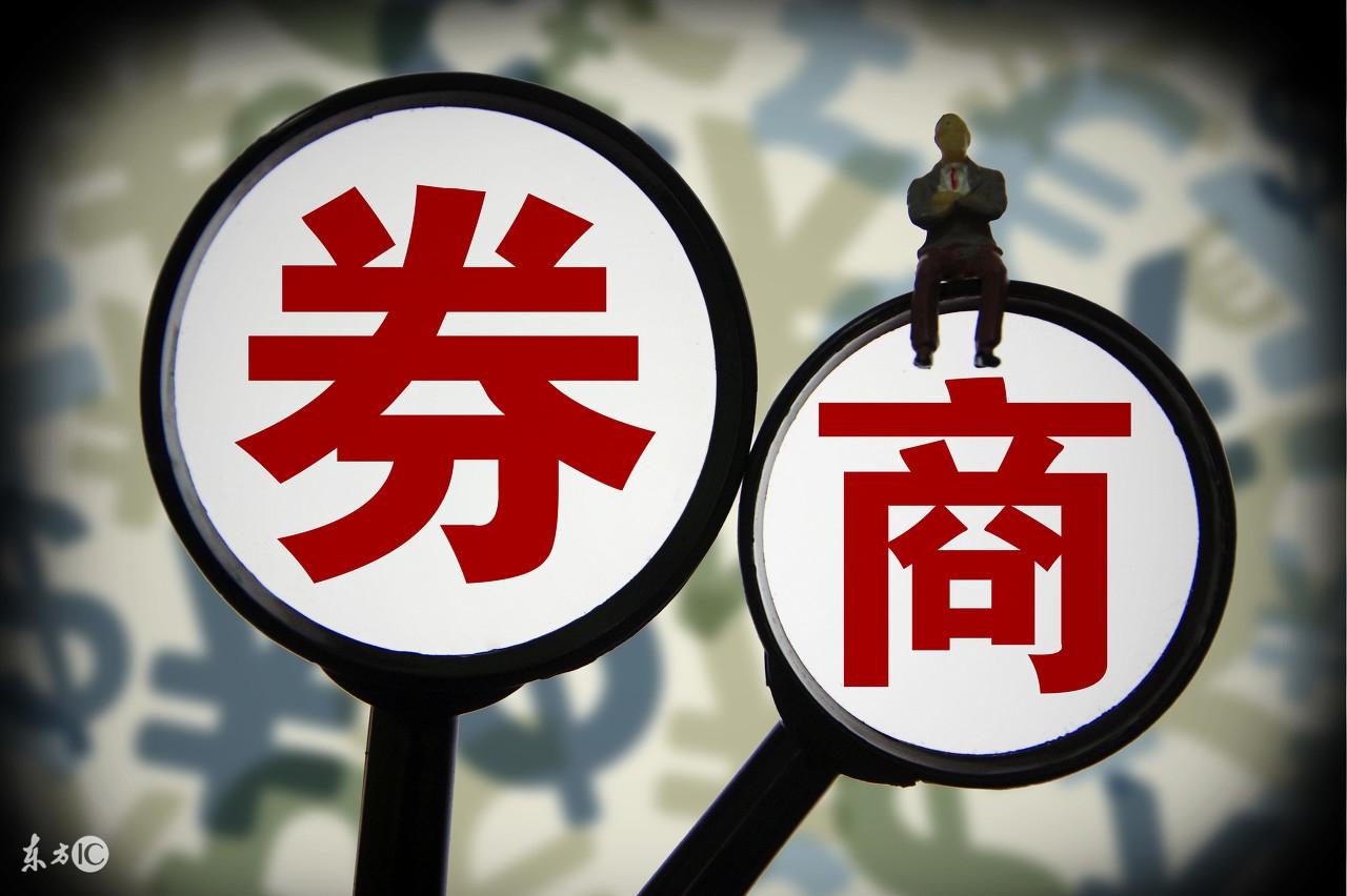 银河证券行情解析,日常温馨投资与市场动态观察