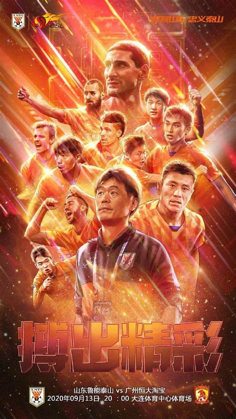 工程机械快换辅具 第67页