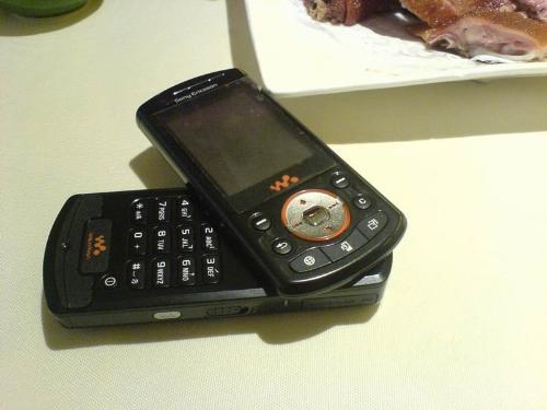 最新旋转式智能手机,与自然共舞的奇妙旅程探索