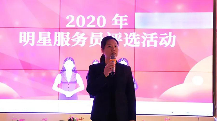 服务明星评选之旅，探寻自然美景，寻找内心宁静的旅程