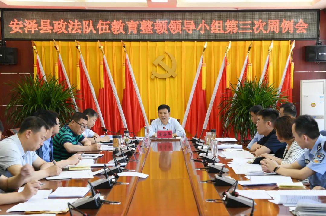 拆迁政策新规定，变化中的机遇与自信成就之源