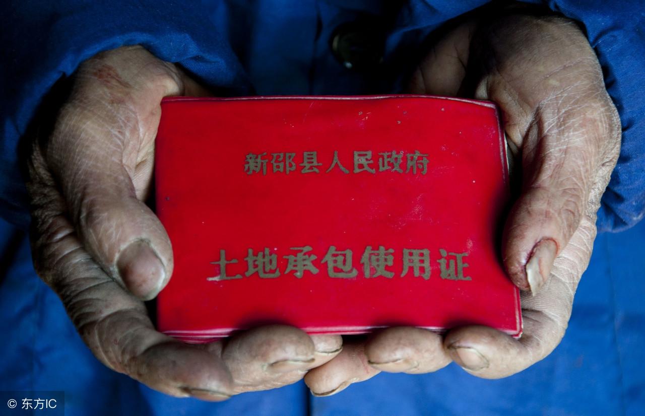 拆迁政策新规定,变化中的机遇与自信成就之源