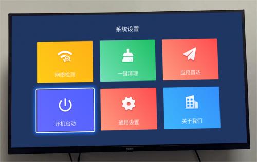 电视开启详解，从初学者到进阶用户的全方位步骤指南