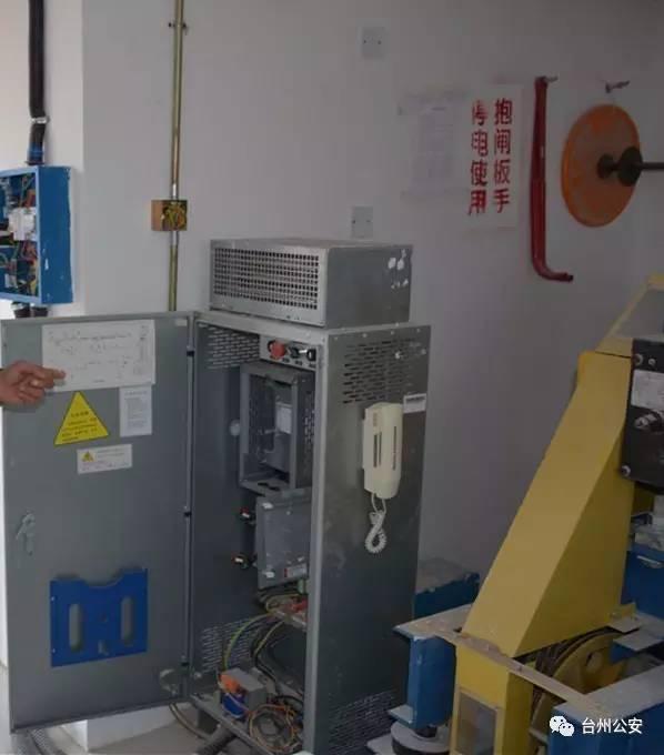 台州电工招聘信息,台州电工小明的求职奇遇记