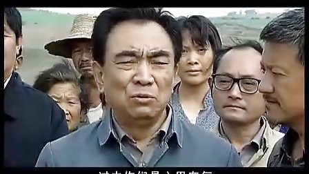 苍天厚土 电视剧,苍天厚土 电视剧,深度解析其价值与影响