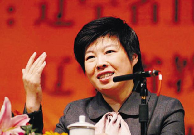 于丹最新演讲,于丹最新演讲,探索人生哲学与心灵成长之路