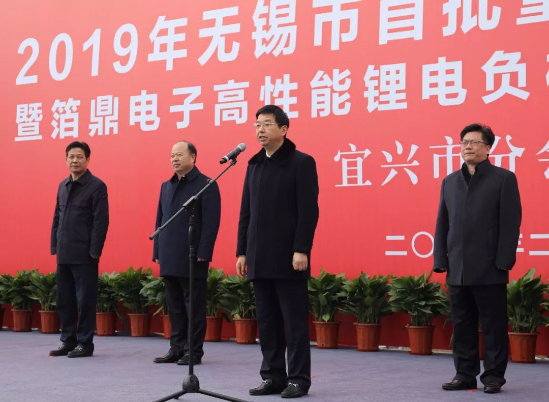 宜兴城市繁荣与发展最新动态新闻速递