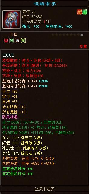 探索秘境,唐门导航最新特色小店藏于繁华小巷之中