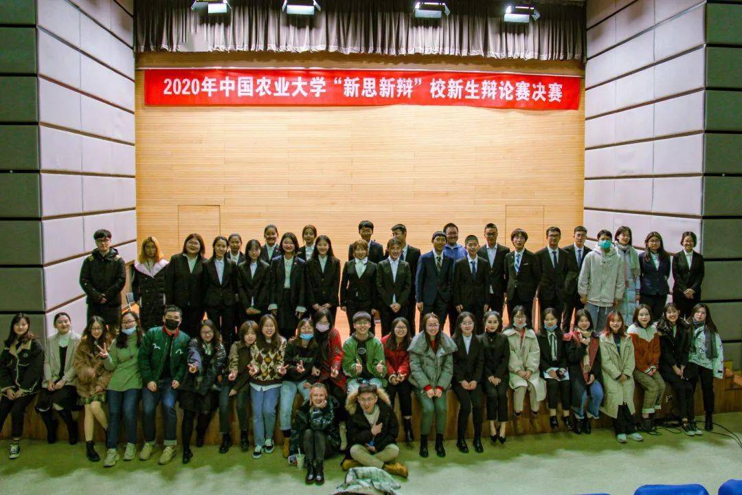 辩论最新动态,高科技辩论设备重塑言论战场,激发智慧火花震撼登场!