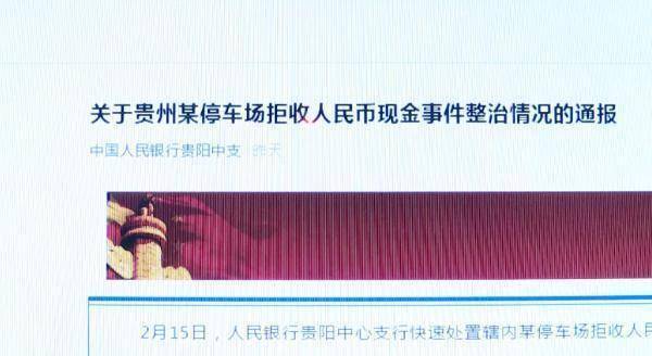 记者揭秘自然美景之旅，远离尘嚣，探寻内心平静之道