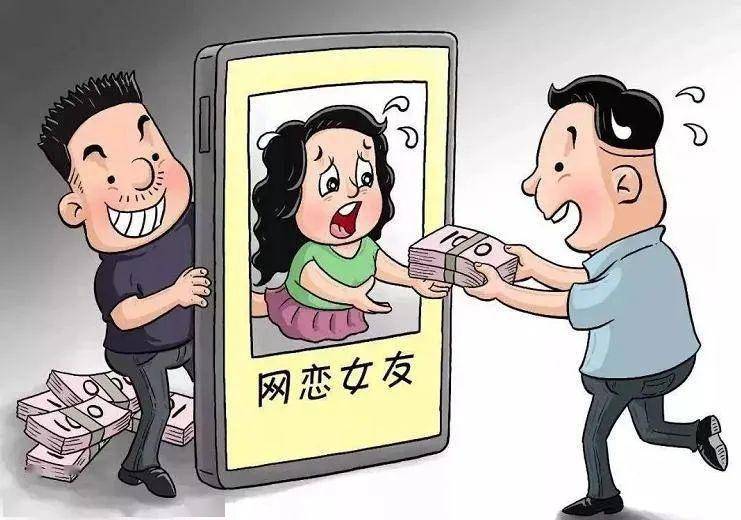 特色小店揭秘最新诈骗背后的神秘小巷故事