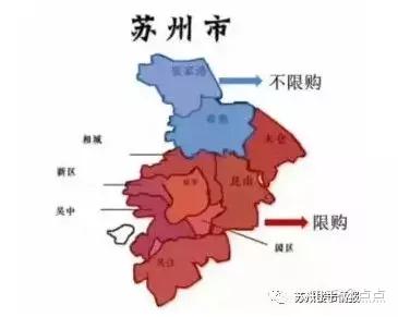 工程机械设备价格 第64页