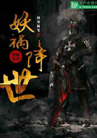 莱芜灵异现象探讨,最新灵异事件揭秘