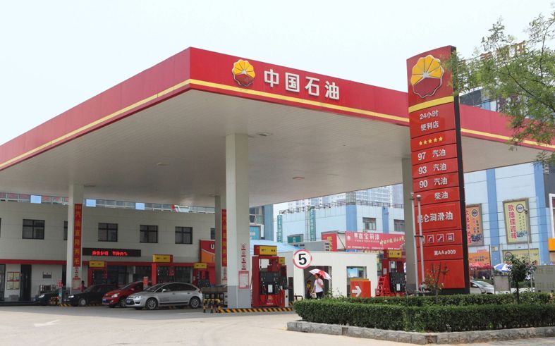 中石油多元发展与环境保护的双面观察报告,最新动态与深度解读