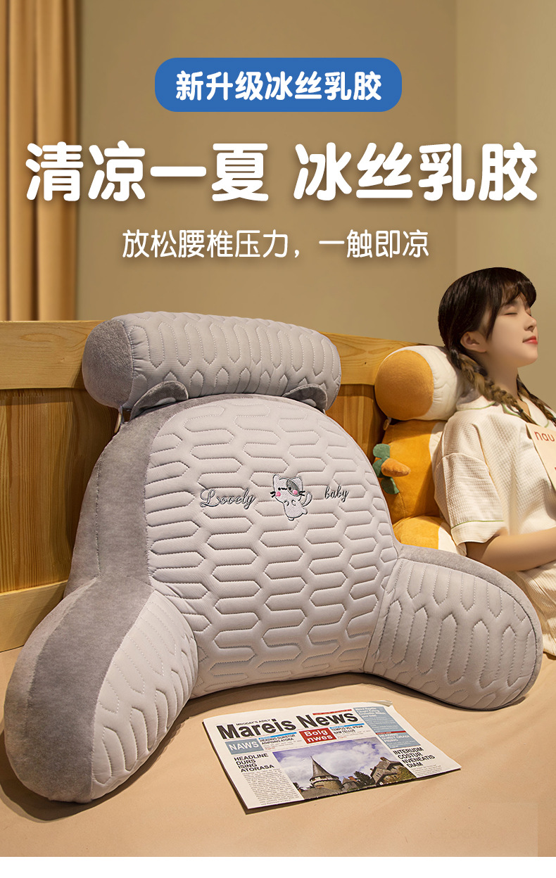 夏日清凉守护者,最新凉枕测评与体验