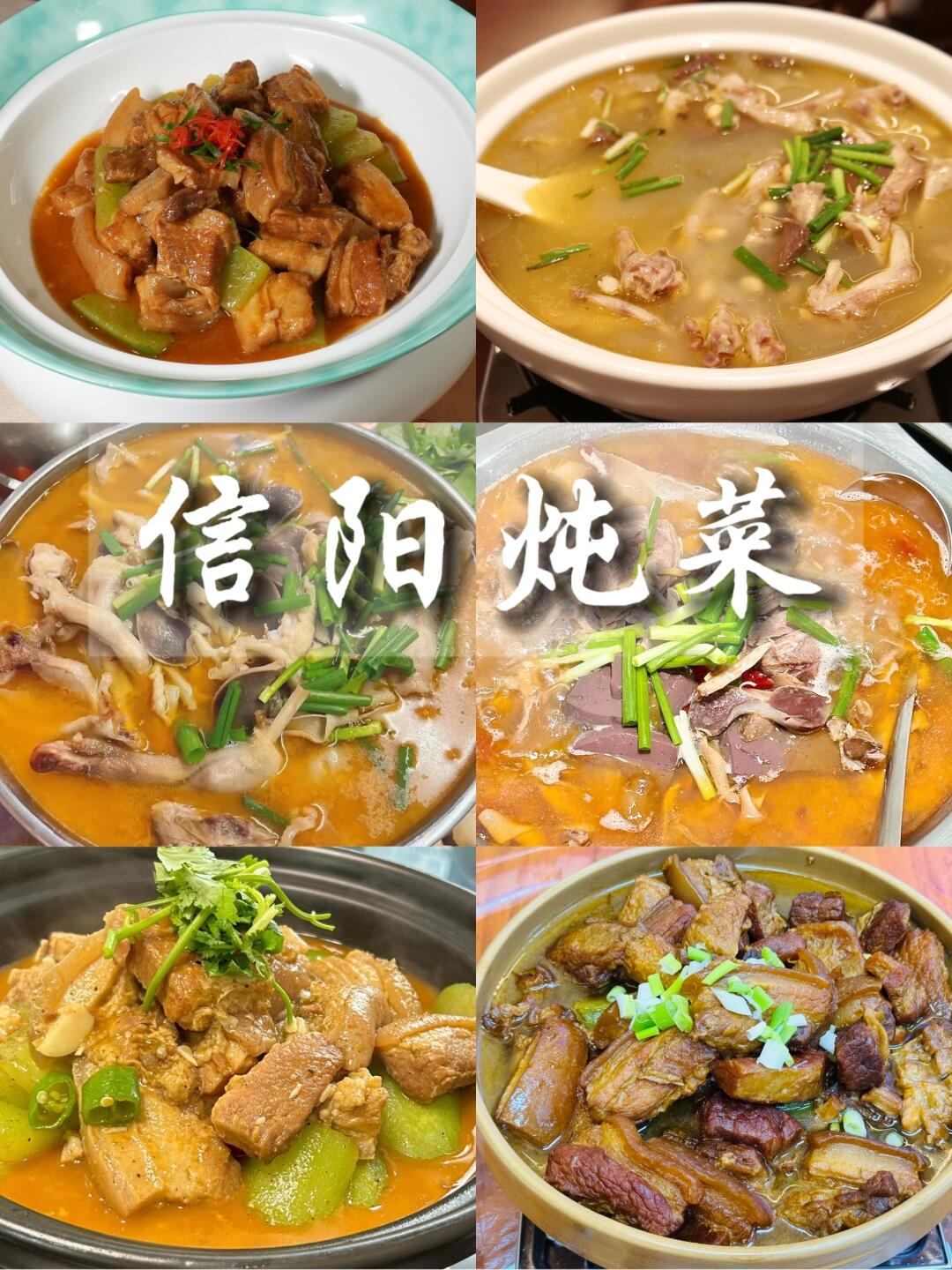 工程机械应急救援车 第53页