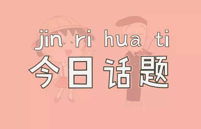 探索自然美景之旅，寻找内心的平和之地最新话题热议