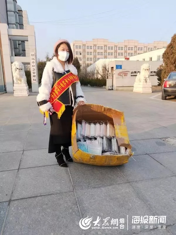 招远市最新疫情背景、事件与影响深度解析