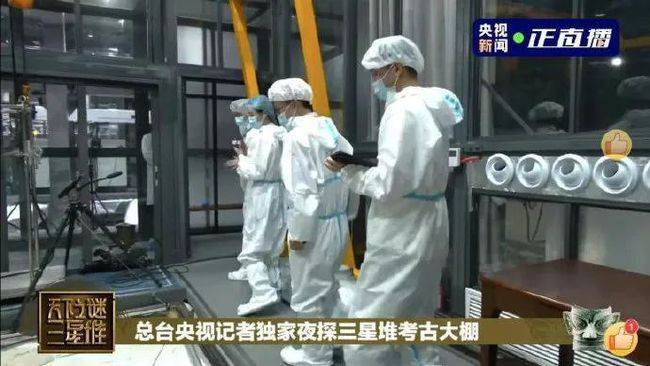 最新防疫服，小巷中的隐秘宝藏发现