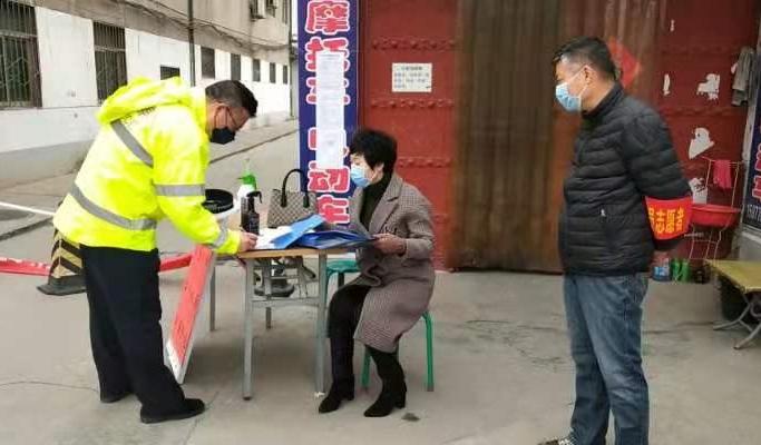 蒲城最新疫情动态及观点论述