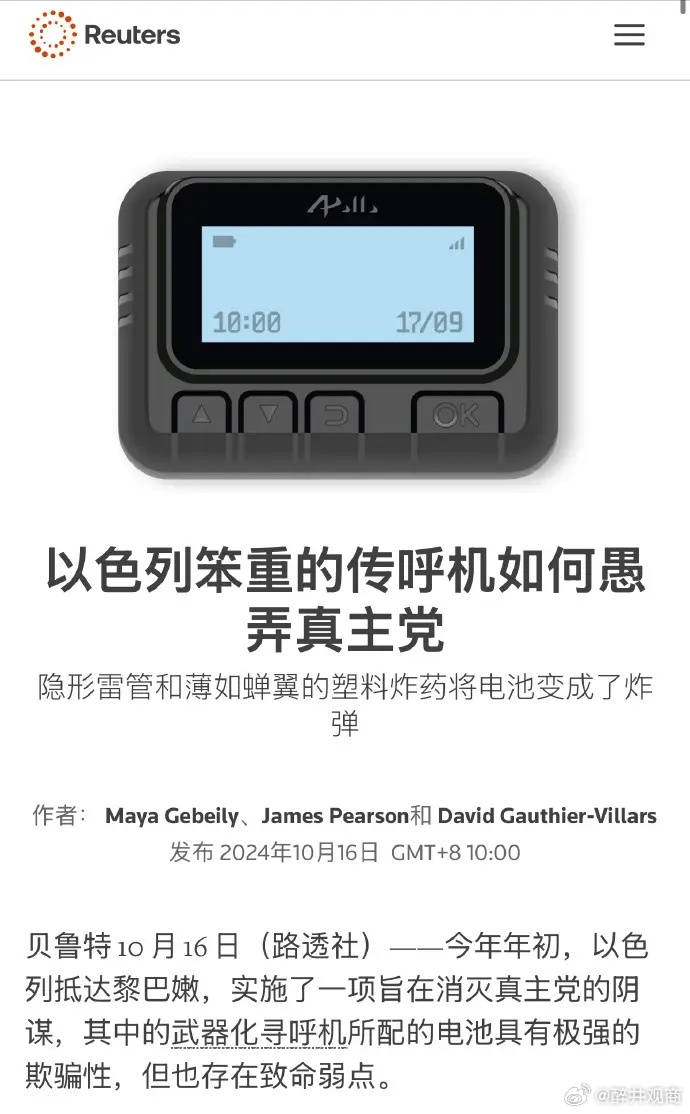 最新机克,小巷深处的独特风情