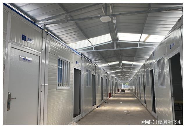 洛阳工程机械协会的职责 第50页