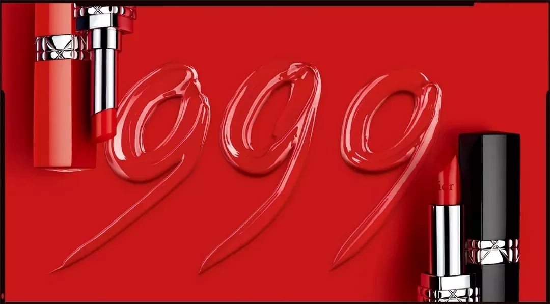 红99最新潮流资讯,带你走在时尚前沿!