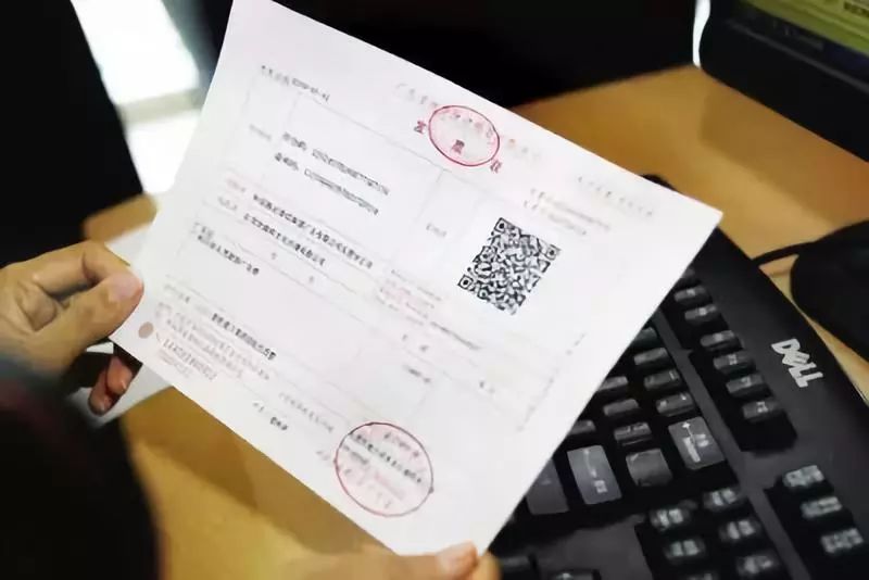 发票最新规定详解,全面解读最新发票政策与要求