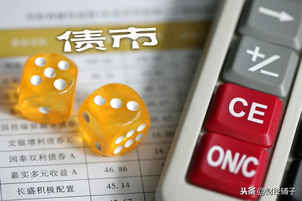 紫光债最新动态深度解析与最新进展报告??