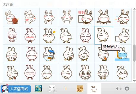 达达兔最新日常故事,奇妙一天与友情的力量