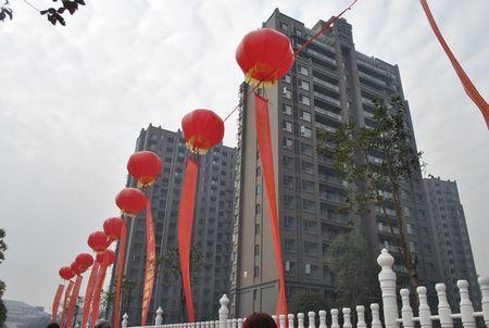 城市化进程下的新楼盘交付,房地产最新动态与影响探讨