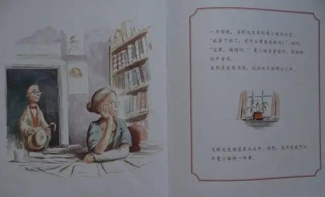 最新假期延长,开启学习与成长的奇妙之旅