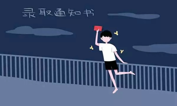 一网打尽最新流行歇后语,时代潮流与日常趣事大集合