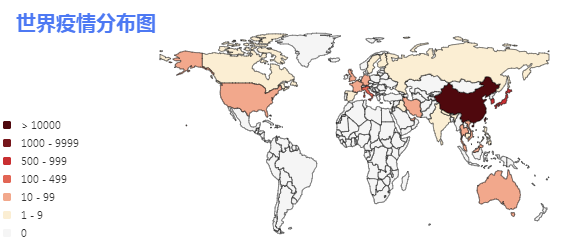 咸海疫情最新动态,全球关注下的防控进展与挑战