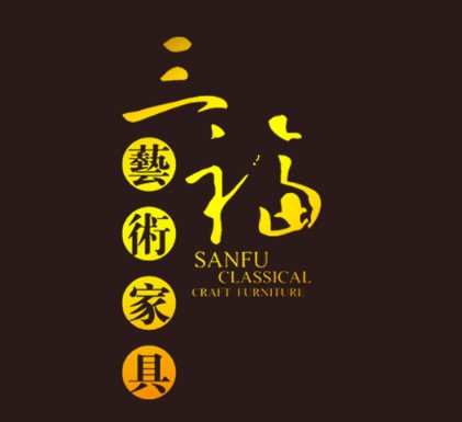 三福最新,学习、变化与自信的奇妙探索之旅