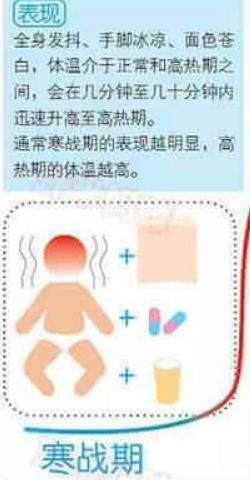 病毒炎最新动态,背景、重要事件与地位深度探讨