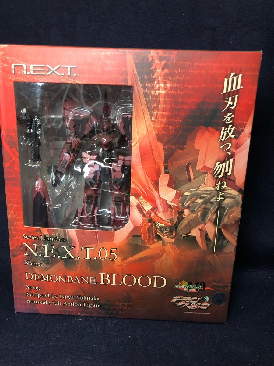 血红最新X之旅,自然美景探寻,内心平和宁静的追寻