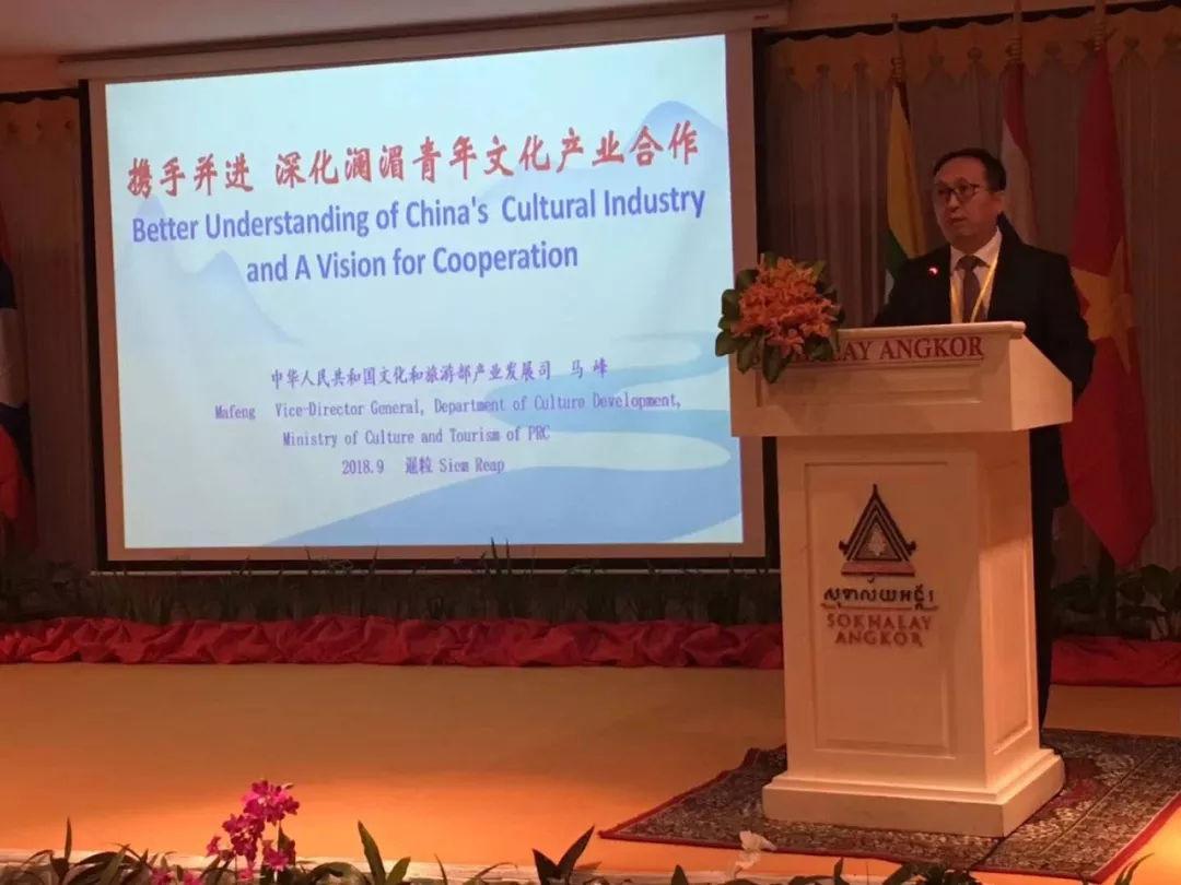 澜湄区域合作的最新进展与挑战概述